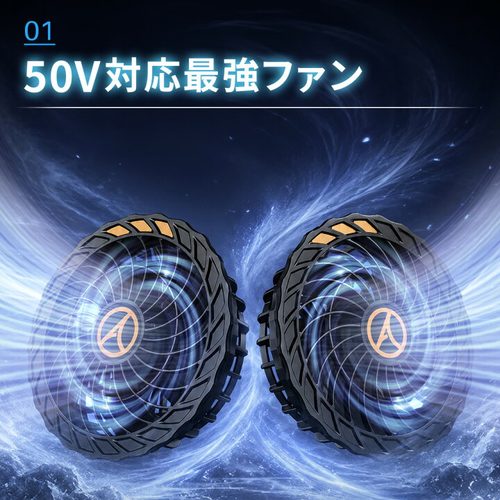 楽天市場】クーポンで最安4,384円～！楽天1位【MAX50V超高出力 