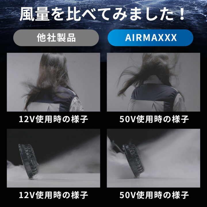 楽天市場】クーポンで最安4,384円～！楽天1位【MAX50V超高出力 