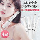 クーポンで2,680円！楽天1位 レディースシェーバー VIOシェーバー デリケートゾーン 電気シェーバー ボディシェーバー…