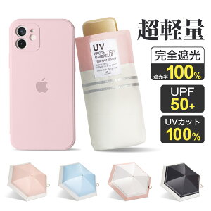 P ܂肽 SՌ fB[X P y 킸205g ܂肽ݎP 6{ -16 ՔM  Jp O΍ Ă΍ Ռ100% UVJbg  H ɋ ~j mi