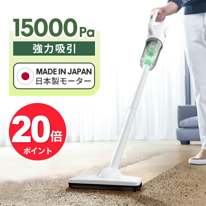 楽天市場】実質5,080円！20倍P＆5000円OFFクーポンで☆楽天1位 4冠達成 