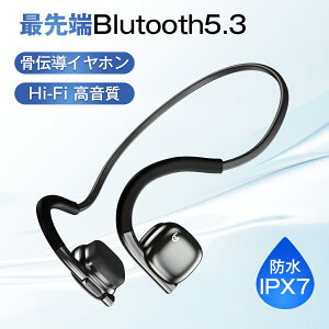 ` Cz Bluetooth5.3 CXCz | CX `wbhz u[gD[X Cz yAO }`|CgΉ mCYLZO y  