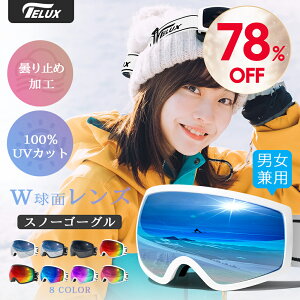 yVX[p[SALE艿iuyV1 2BvXm[{[h XL[ S[O Xm[S[O UVJbg OJbg ܂~߉H Klgp Xm[{[hS[O {~[ _u