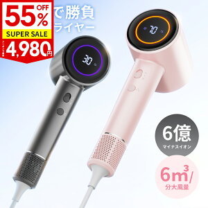 _撅N[|4,980~EyVX[p[SALE^yV1ʁhC[ wAhC[ 啗  6}CiXCI y hC[ ÓdC RpNg lC P eƓd