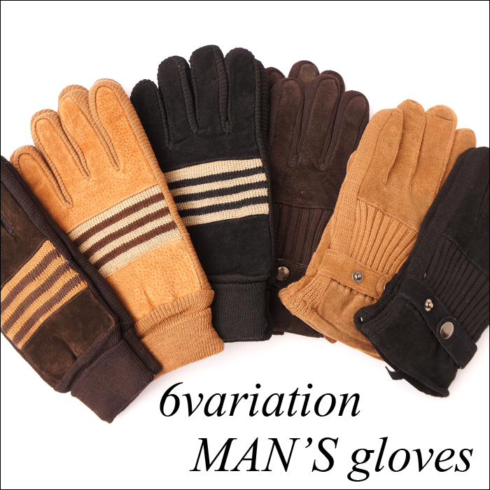 大切な男性へのプレゼント防寒アイテム手袋もお洒落な手袋 日本限定 男性用 本革 セール品 メール便対応商品 シンプル激安手袋