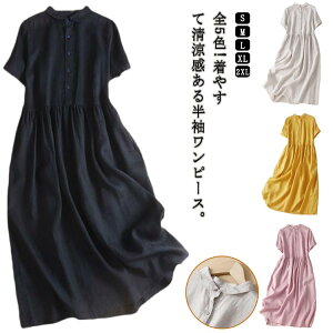 Ȗ  ۋ s[X Rbg Os[X ꂢ s[X  O  l  n 傫TCY ~ 50 30 40 Vv t  i` JWA