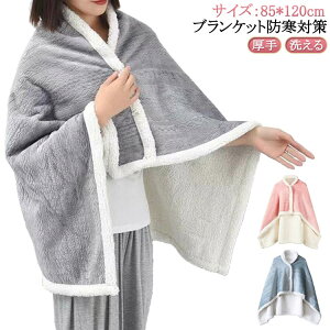 ѕz uPbg h΍ g {^t \t@[   ѕz ѕz e[N Ђ| v[g k }CNt@Co[ n[tPbg rO q s 􂦂