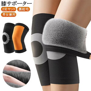 N G 傫TCY jO ObY ɂ GT|[^[ GT|[^[ N  ۉ  fB[X Y _炩 g  Gp X|[c 2Zbg Ђ߂ 