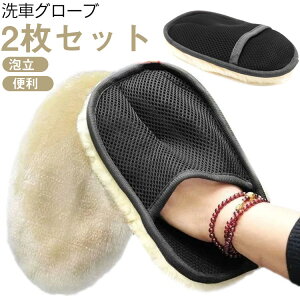 ԃO[u  [g t@Co[ O[u 2Zbg ֗ ԃObY  X|W ~bg  Vv[   oCN J[pi p nhbv ܃^Cv