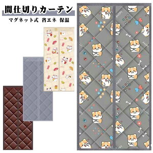 ̂  Ւf  h fM hAp h J[e J[e }Olbg  tȒP hAJ[e h ۉ Ԏd؂J[e ȃGl ȓ h CՒf Xp Lb`