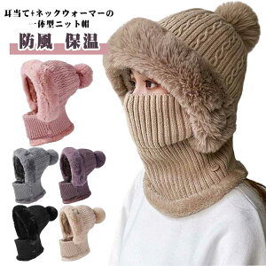 lp  g oR h ʋ Ŕ΂Ȃ lbNEH[}[  fB[XLbv Xq AEghA o H~ ̌^ ̌^ Z ] h΍ s ʋC