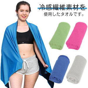  ⊴^I sNjbNp v[ TCY  j^I ꂢ񂽂 Ђ^I ACX^I uvJbg X|[c ΍ MǑ΍ r[` 唻 oR W Ă̊C 