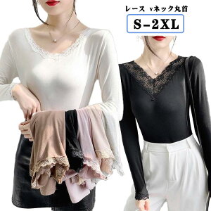 ~ vlbN [X gbvX ꂢ  fB[X T Jbg\[ t Ci[ H TVc _[n  ێ Vv 킢  n d˒ TVc ItBX JWA