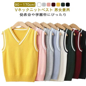 90|170cm!q jbgxXg XN[xXg tH[}xXg VlbN w gbvX jp WjA \ ʊw  w w LbY jbg VlbN xXg  Z[^[ v