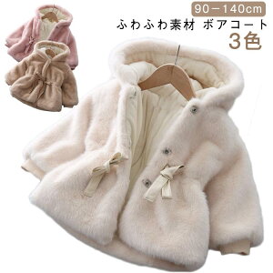 {AR[g LbY q AE^[ [gR[g ̎q ~  gbvX R[g WPbg n t[ht xr[ g h   ӂӂ  h h ۉ