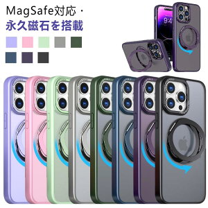 iphone15 NA P[X 16 ]X^h ]X^h 14 Pro Max MagSafeΉ X^h iPhone15pro  }bg X}zP[X Sʕی ؍ Ot ϏՌ Ռz CX[d }bg