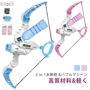 SC 2in1 ou[J[ ou}V[ V{ ͔򋗗 A@ 350ml e JtCgt v[g  蓮 V{ʐ@  ͋C Ղ  