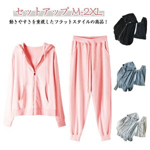 W[W  fB[X ㉺ ZbgAbv XEFbgp[J[  Zbg p[J[ ㉺Zbg 傫TCY [EFA XEFbgpc XGbgpc pW} 傫  