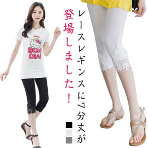   Xgb` X|[c LC߃[Xt [Xt ԕ t Xpbc  ėp EGXgS ԕ[X  fB[X ꂢ l [EFA XLj[ 7䃌