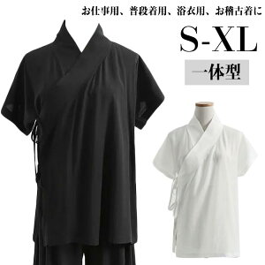 @ K  ܕt ȒP ̌^  fB[X TVc @  S  a ȒP     @     zCg