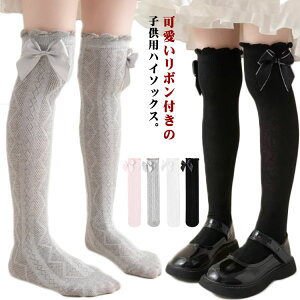 ̎q 킢 j[nC\bNX  Ăh~ C  G 2Zbg I[o[j[nC nC\bNX { bV Ǝ O  LbY \bNX qǂ ǂ 