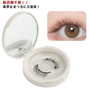 C܂ 10^Cv C tʖ  ܂ 3D܂ 10^Cv ڒܕsv JԂ 