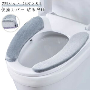 ֍Jo[ tl z 2gZbgi4j  ӂӂ ֍NbV \邾 gC \tg ֍Jo[ Ɍ ᔽ H~ ֍ 􂦂 JԂ z֍V[g