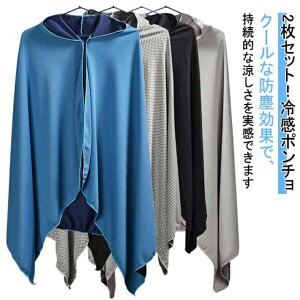 Ђ z y ⊴@ێgp ⊴^I p 2ZbgI⊴|`  ԘAgp RۖhL ⊴Xg[ OՒf MǑ΍ AEghA ^ X|[c WMO v