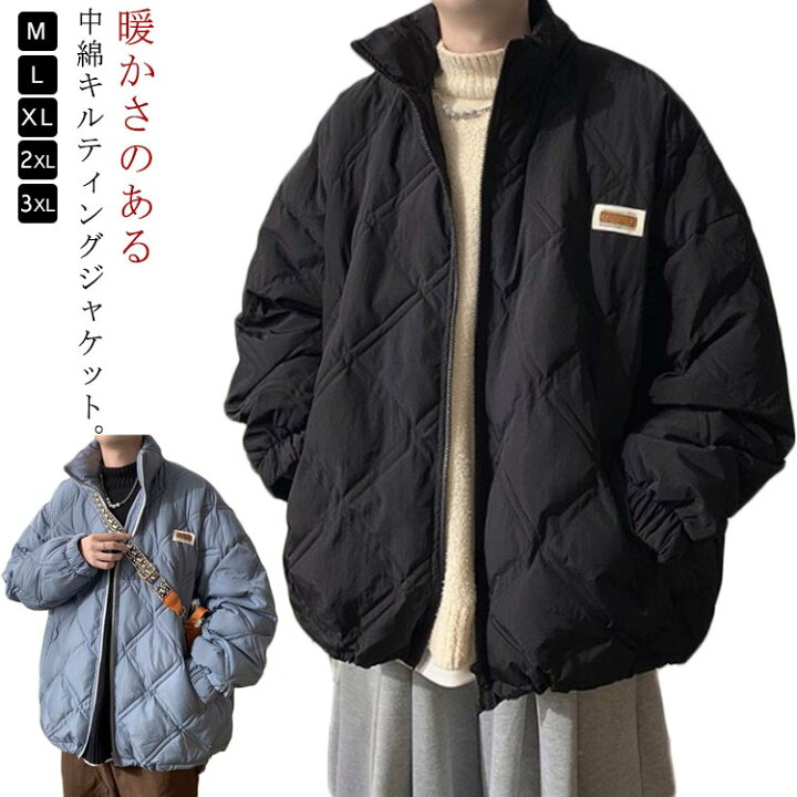 楽天市場】中綿ジャケット メンズ キルティングジャケット  