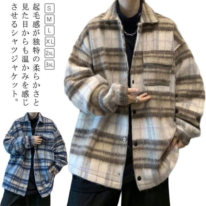 楽天市場】シャツジャケット ネルシャツ シャツジャケット チェック柄 