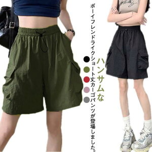 pc J[Spc n[tpc fB[X t  H W[W J[S JWApc V[g  Zp G n Chpc Y{ 傫TCY {gX _X Xg