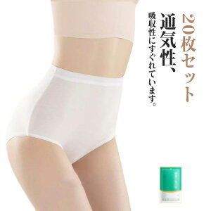 100 Ci[pc pc 20ZbgIĝăV[c @ nCEGXg  傫TCY Rbg p Xgb`  s o fB[X Dw ЊQ   ĝ