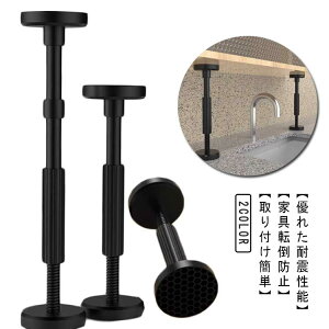 t18~45cm ͑ϐk 2{ZbgI]|h~ 200kg ˂_ ]|h~p \ hЃObY ϐk|[ nk΍ ψ Lk iC ϐk΍ hБ[u ^X e[u ϐk΍ {I