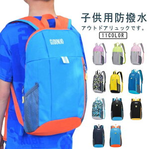 AEghA 10L Mtg h bNTbN 15L oRbN bN iCbN y LbYbN hЃbN obNpbN ʊw  s ̎q j̎q LbY