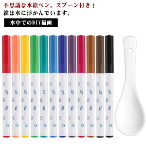 }WbNEH[^[y łDIY` 12FIA[gG搅ʃyV y Xv[t t[eBOy \Ȑ}[J[y ʉy ̃t[eB