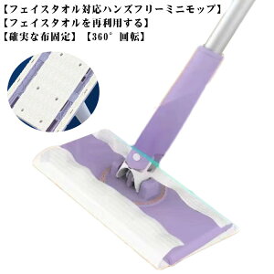 @bv tFCX^Ibv 􂢃bv ~jbv ~j Ў葀\ @\ @V[g p ~j 360°] Ȃ Ő􂤕KvȂ |bv px]