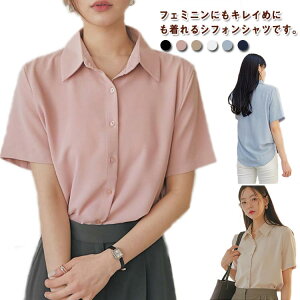 Vc fB[X gbvX CVc     yVc Ǝ J ݕt uEX l M[ OJ M[J[ tF~j ItBXJWA tH[