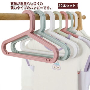 20{ZbgILbYpnK[ ׂȂ [  Vc ՂȂ ׂȂ vX`bN nK[ [ q  nK[ Y{ L~\[ s[X  