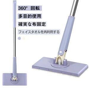 @\ 􂢃bv tFCX^IΉ ~j tFCX^Ibv ~jbv 􂢃bv Ў葀\ p 360°] @V[g Ȃ Ő􂤕KvȂ |