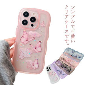 X}zP[X VR X}zP[X  ˂  ubN iphone16 Vv iphone14pro iphone15 plus Ȃ݂Ȃ݃P[X max iphone12 mini iphone13pro iPhone15P[X EF[u IV 킢  