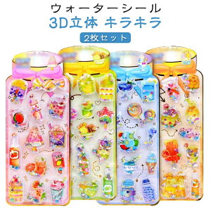 y2Zbgz EH[^[V[ ՂV[ ՂՂV[ 3D V[ ̎q JV[  V[ w Jt ̃V[ m[g 蒠p a fRV[  G