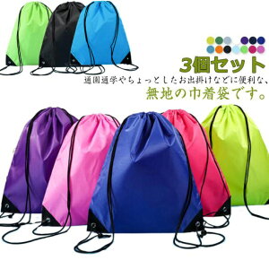 В 3Zbg㗚 w C n V[YobO ho ̑ 傫 obNpbN ̑ ̑ V[YP[X X|[c Rbv H В ʉ ʊw y [ q 