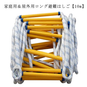 Jrit q [v͂ 10m 4K 3K x_ [v ΂  ً}p q p ƒp ͂ ω׏d180kg h͂ [v hЃObY hЗp }V ~[v