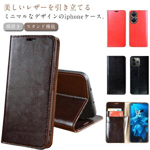 蒠^ iphone16 16Plus X}zP[X pro P[X 16Pro {v max u iPhone16P[X iPhone X^h@\ X}zJo[ 16ProMax P[X U[P[X 蒠P[X gуP[X rWlX jp Yp 