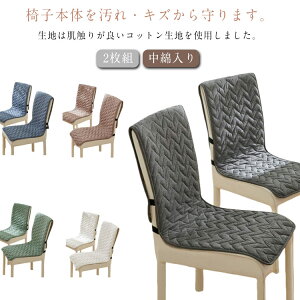 ֎qJo[ O`FAV[g `FAJo[ w 2g CXJo[ ȓ LeBO ֎qJo[ _CjO`FAJo[ fXN`FA[Jo[  45×135cm 2g I[V[Y