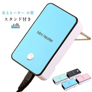 q[^[ dC q[^[ t@q[^[ ~jq[^[ X^ht dCg[ ^ g g ȃGl h΍ Â É ^ ȃGl dC q[^[ 茳 ObY dC ߓd 