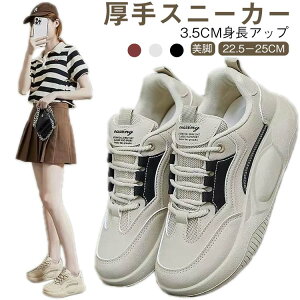 _CGbgXj[J[ fB[X Xj[J[ O  JWAV[Y jOV[Y EH[LOV[Y lԍHw r L y ʋC K ~ j