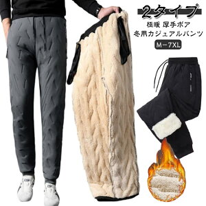 ���N�уp���c �{�A �� �p���c �ɒg �o�R �����Y �g�p�� �h���p���c �L���e�B���O�p���c ���ȃp���c �S���t�E�F�A �X�L�j�[�p���c �W���[�W �W���K�[�p���c �C�[�W�[�p���c ���[���E�F�A �{