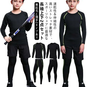 Xgb` X|[c  ㉺ j̎q NтƔ2^Cv LbY LbY 2_Zbg ZbgAbv z A_[EFA WjA g[jOEFA ̎q ^ h X|[c Ci