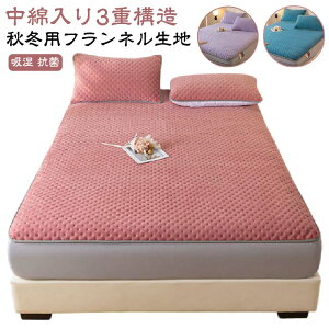 pbȟ^ g ~pbȟ^ }bgXJo[ H~p VO  xbhJo[  _u tl Z~_u N Z ȓ {bNXV[c ~pbh 